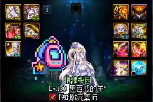 dnf转职书还会出吗(地下城与勇士转职书获取方式)插图4