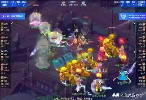 珍宝阁新版本阵容攻略(珍宝阁最值得兑换的皮肤)插图3 珍宝阁新版本阵容攻略(珍宝阁最值得兑换的皮肤)插图3