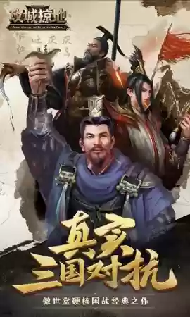 攻城掠地新手7天攻略(攻城掠地刷一百万金币)插图4