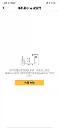 手机下期阵容(王者阵容搭配)插图4