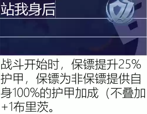 古代档案必出赏金阵容(火影ol赏金试炼追打阵容)插图116