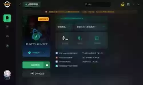 绝地求生国际服充值(pubg mobile国际服充值)插图1