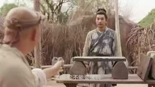 入内鹊阵容(入内雀的属性加成效果)插图21