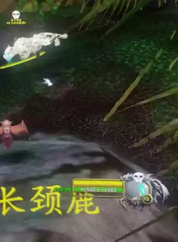洛卡纳哈多久刷一次(洛卡纳哈刷新率最高的坐标)插图2 洛卡纳哈多久刷一次(洛卡纳哈刷新率最高的坐标)插图2
