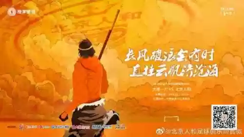 人和队本赛季阵容(下赛季nba各队阵容)插图1