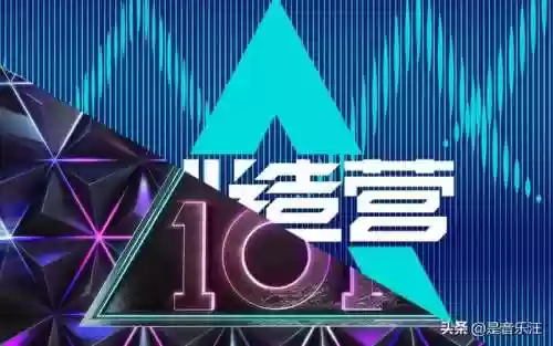 创造营2021 导师阵容(创造营之最佳导师)插图1