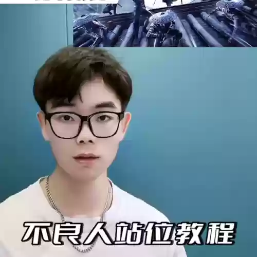 疯狂原始人2阵容站位不对(疯狂原始人2阵容选择)