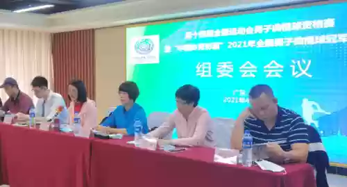 广东男曲首发阵容(EDG2023阵容)插图1