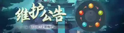 网页版地煞防守阵容(最佳11人防反流派阵容)