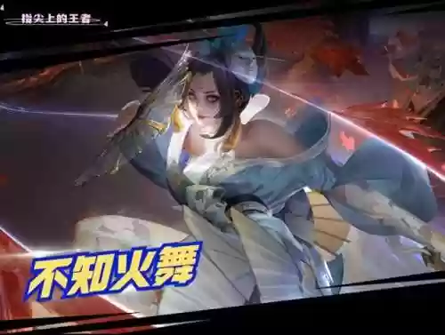 什么样的阵容克制火舞射手(中路谁克制火舞)