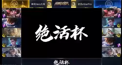 花海澜阵容(山海镜花共工阵容搭配)