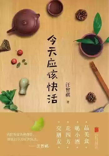 花市文学网(花市和海棠是一个网站吗)