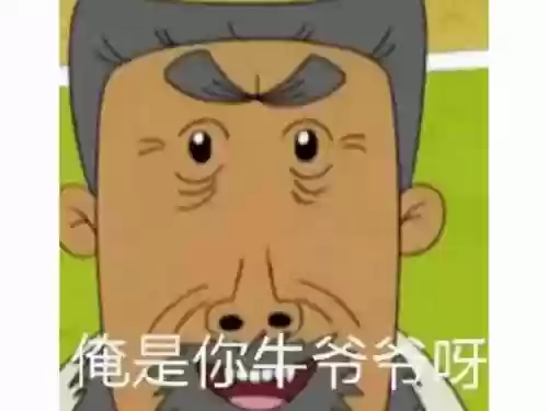 魔兽世界之盗贼传说(主角重生玩魔兽世界的小说)插图10