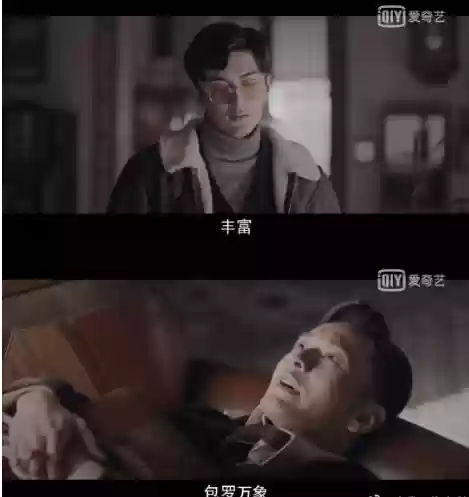 食油饼阵容(食之契约阵容搭配推荐)插图13