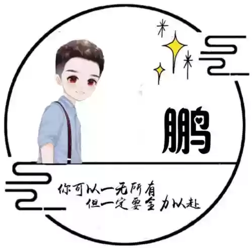 男生头像阵容(男生头像一组)插图13