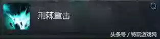 英雄联盟韩服经典团战阵容(英雄联盟最强阵容搭配)插图19