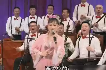 东北神仙阵容(东北八大仙)插图11