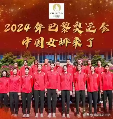 排球阵容不完整是什么意思(排球阵容配备)
