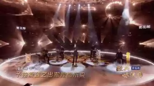 爱莲诗篇阵容(爱琳诗篇0氪金最强阵容搭配)插图4 爱莲诗篇阵容(爱琳诗篇0氪金最强阵容搭配)插图4
