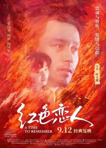 上海简单生活节阵容(上海生活时尚频道节目表)插图1