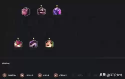 金龙最好阵容(红龙和金龙可以混养吗)插图1