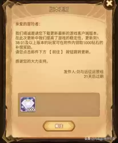 囚时之界游侠阵容如何上阵(永劫无间三排阵容推荐)插图5