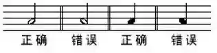 音符符号大全可复制(免费伴奏曲库大全)插图18