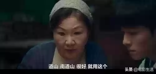 超强韩剧阵容(云顶之弈百人模式最强阵容)插图3
