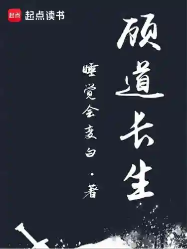 异能都市英雄推荐阵容(放置英雄阵容)插图8