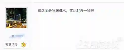 永恒之塔最新贴吧论坛(永恒之塔以后的希望在哪里)插图1