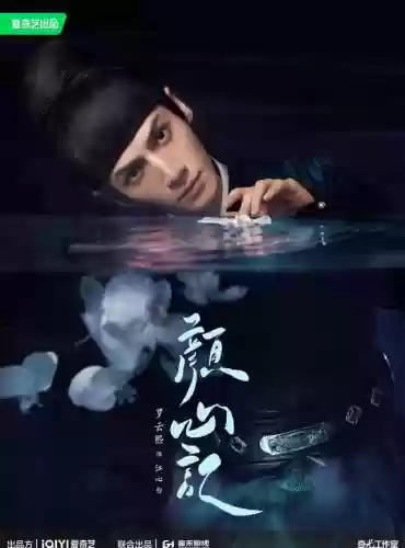 颜心计阵容(作妖计平民最佳阵容)