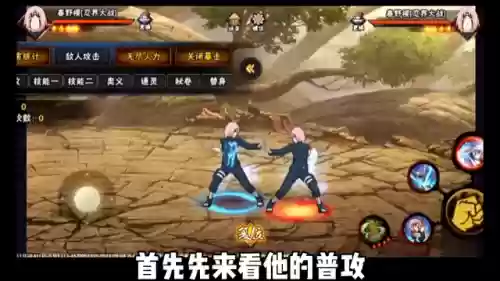 风雷樱花阵容(闪烁之光阵容推荐)插图1