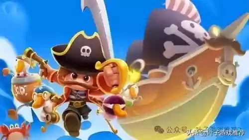 世界征服者2内购版(世界征服者2无限勋章下载)插图25