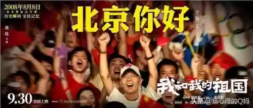 百亿阵容2019(2023年氪金无敌阵容分享)插图5
