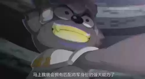 喜羊羊之奇妙大营救(喜羊羊与灰太狼之奇幻之旅)插图3