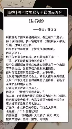 部落冲突五本快速搬砖阵容(部落冲突复制阵型)插图1