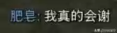 使命召唤十九手游(使命召唤19免费下载安装正版)插图14