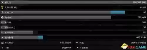 绝地求生国际服轻量版(绝地求生端游下载)插图5