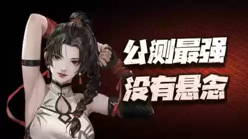 虹阵容搭配(八岐大蛇阵容搭配)