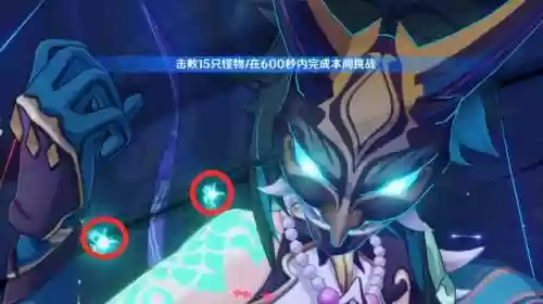 魈1.6阵容(三国志战略版to阵容)插图6