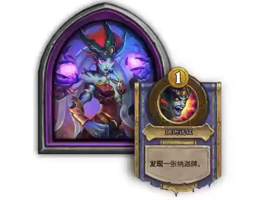 酒馆女王阵容(酒馆战棋流派阵容图片)插图1