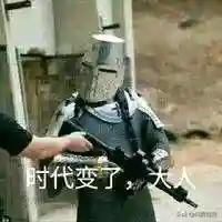 火炮学什么技能加点(火炮车成员带什么技能)插图1