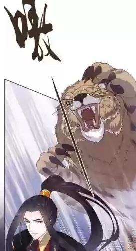 部落冲突79级蛮王阵容(部落冲突七本阵容)插图21