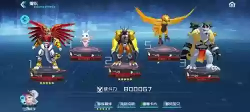 数码宝贝新纪元智天使阵容(数码宝贝阵容推荐)插图9