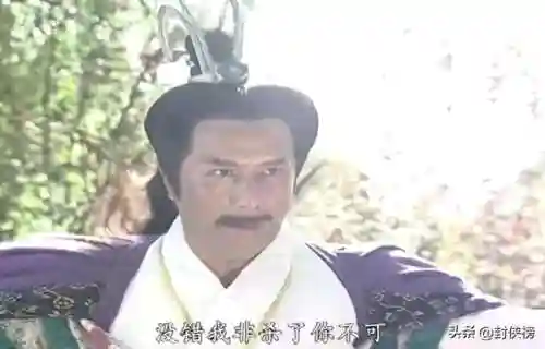 魔剑生死棋八大神功(荡气十剑和威龙神掌哪个厉害)插图2
