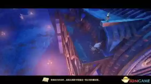 26赛季黑魔法阵容搭配(王者模拟战阵容搭配)插图10