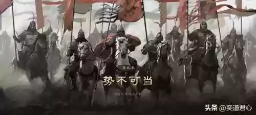 甘宁阵容搭配率土之滨最强阵容(率土之滨二赛季开荒阵容)插图8