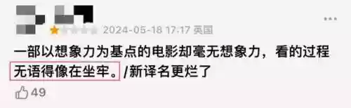 鬼片最强阵容(猛鬼宿舍最强搭配)插图5