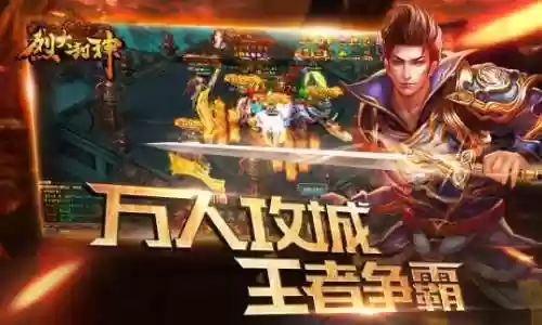 秦美人无限元宝公益服(秦美人手游有重新开服)