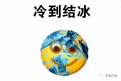 绝版阵容惊喜(无限幻象阵容)